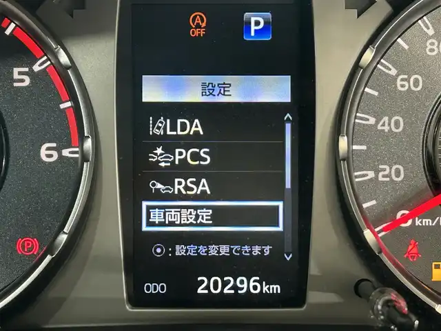トヨタ ハイラックス Z GRスポーツ 佐賀県 2023(令5)年 2.1万km プラチナホワイトパールマイカ 純正8インチディスプレイオーディオ/Bluetooth/ナビ機能付き/全方位バックカメラ/衝突被害軽減システム/レーダークルーズコントロール/レーンアシスト/クリアランスソナー/オートライト/ロードサインアシスト/ダウンヒルアシストコントロール/ETC2.0 /4WD/LEDヘッドライト/フォグライト/純正フロアマット/パドルシフト/革巻きステアリング/純正18インチアルミホイール/プッシュスタート/スマートキー/アイドリングストップ/スペアキー×1