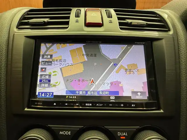 スバル インプレッサ ＸＶ 2．0i－L アイサイト 千葉県 2012(平24)年 4.2万km サテンホワイトパール 4WD/オートクルーズコントロール/レーンキープアシスト/社外ナビ/・AM.FM.AUX.Bluetooth.USB/フルセグテレビ/バックカメラ/運転席パワーシート/パドルシフト/アイドリングストップ/純正17インチアルミホイール/純正バイザー/フォグライト/電動格納ミラー