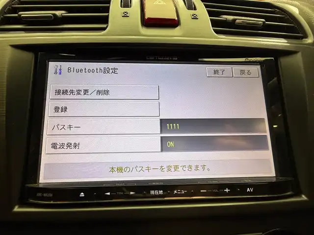 スバル インプレッサ ＸＶ 2．0i－L アイサイト 千葉県 2012(平24)年 4.2万km サテンホワイトパール 4WD/オートクルーズコントロール/レーンキープアシスト/社外ナビ/・AM.FM.AUX.Bluetooth.USB/フルセグテレビ/バックカメラ/運転席パワーシート/パドルシフト/アイドリングストップ/純正17インチアルミホイール/純正バイザー/フォグライト/電動格納ミラー