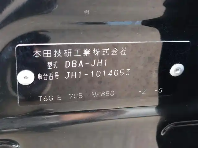 ホンダ Ｎ ＷＧＮ カスタム G 東京都 2014(平26)年 6.6万km スマートブラック 社外ナビ/ワンセグ/バックカメラ/ECON/シティブレーキアクティブシステム/オートライト/フォグ/スマートキー
