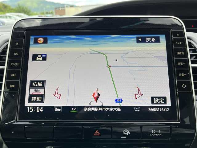 日産 セレナ ハイウェイスター 奈良県 2019(令1)年 5.2万km ダイヤモンドブラック 純正ナビ(フルセグTV/CD/DVD/Blu-ray/AM・FM/BT/HDMI)/純正フリップダウンモニター/アラウンドビューモニター/ETC/純正ドラレコ/プロパイロット/クルーズコントロール/踏み間違い防止アシスト/インテリジェントエマージェンシーブレーキ/LDW(車線逸脱警報)/オートブレーキホールド/純正16インチアルミホイール/社外フロアマット