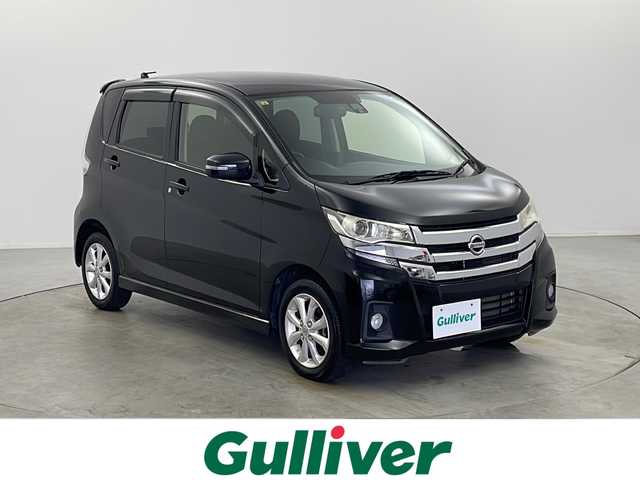 日産 デイズ ハイウェイスターX 栃木県 2016(平28)年 4.1万km アメジストブラックP/ピンクゴールドM ワンオーナー/純正ナビ/　AM/FM/BT/フルセグTV/SD/AUX/パノラミックビューモニター/エマージェンシーブレーキ/ETC/電動格納ミラー/ウィンカーミラー/オートライト/オートハイビーム/スマートキー/プッシュスタート/純正フロアマット/純正ドアバオザー/純正AW/ステアリングスイッチ/保証書/取扱説明書