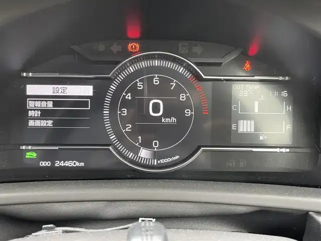 トヨタ ＧＲ８６ RZ 宮崎県 2022(令4)年 2.5万km 赤 ディーラー純正ナビ/Bluetooth/フルセグテレビ/バックカメラ/ETC2.0/ドライブレコーダー/純正18インチアルミ/シートヒーター/LEDヘッドライト/プッシュスタート/後側方警戒支援システム