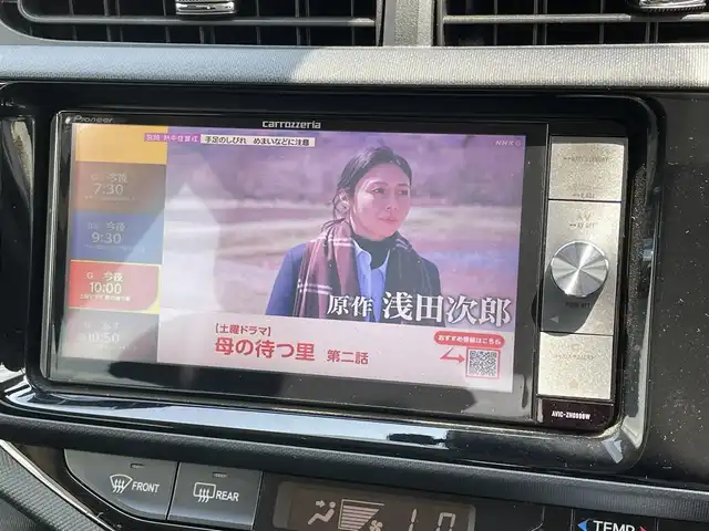 トヨタ アクア S スタイルブラック 宮崎県 2016(平28)年 7.6万km ライムホワイトパールクリスタルシャイン 〇社外ナビ /〇フルセグTV/〇バックカメラ/〇ETC/〇ドライブレコーダー/〇ブリクラッシュセーフティシステム/〇レーンディパーチャーライト/〇オートマチックハイビーム/〇先行車発進告知機能/〇SRSエアバッグ/〇LEDヘッドライト/〇ワンオーナー/〇シートカバー/〇オートライト/〇オートエアコン/〇空気清浄機/〇パワーウィンドウ/〇ブラックアクセント付ピアノブラックパワーウィンドウスペース/〇無塗装インサイドドアハンドル/〇ブラックファブリックシート/〇シートリフター/〇上下調整ヘッドレスト/〇シートバックポケット/〇アームレスト/〇スマートエントリー/〇スタートシステム/〇イモビライザー/〇禁煙車