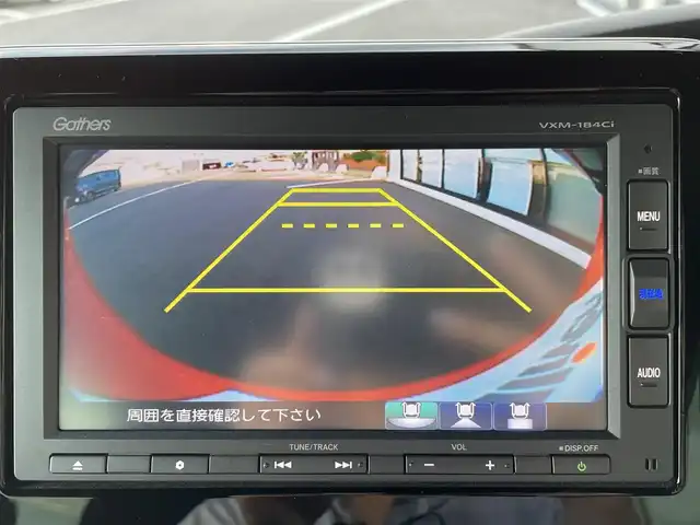 ホンダ Ｎ ＢＯＸ カスタム G L ホンダセンシング 宮城県 2018(平30)年 3万km ミラノレッド 登録時走行距離29508km/ワンオーナー/純正SDナビ/フルセグTV・CD・DVD・Bluetooth/バックカメラ/プッシュスタート/スマートキー/片側パワースライドドア/衝突軽減ブレーキ/レーンキープアシスト/ACC/コーナーセンサー/アイドリングストップ/横滑り防止装置/ビルトインETC/ステアリングリモコン/LEDヘッドライト/シーケンシャルウインカー