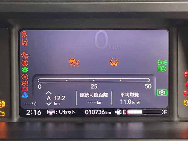 ホンダ Ｎ ＢＯＸ カスタム ターボ 愛知県 2024(令6)年 1.1万km プラチナホワイトパール ターボ搭載車/ホンダセンシング/・衝突軽減ブレーキ/・先行車発進のお知らせ/・歩行者事故低減ステアリング/・路外逸脱抑制機能/・標識認識システム/・アダプティブクルーズコントロール/・オートハイビーム/・誤発進抑制機能/・後方誤発進抑制機能/・近距離衝突軽減ブレーキ/パーキングセンサー/純正8インチディスプレイオーディオ/Apple CarPlay/Android Auto/バックカメラ/純正アルミホイール/ETC/シートヒーター/スマートキー/プッシュスタート/横滑り防止装置/パドルシフト