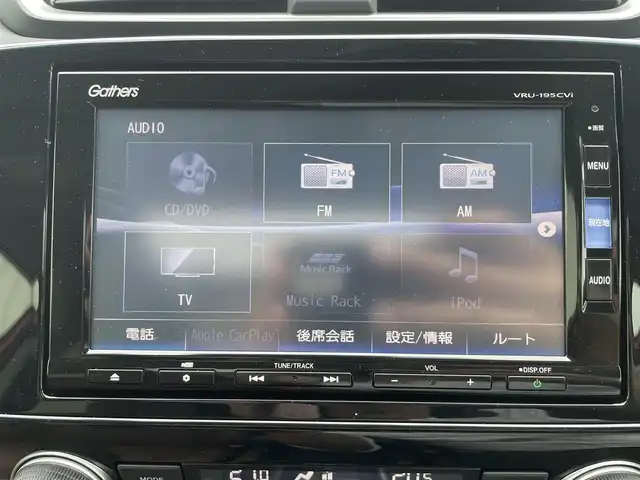 ホンダ ＣＲ－Ｖ ハイブリッド EX・マスターピース 富山県 2019(令1)年 3.7万km プレミアムクリスタルレッドM 純正ナビ/フルセグTV/ハンズフリーパワーバックドア/バックモニター/ビルトインETC2.0/ドライブレコーダー/レーダークルーズコントロール/衝突被害軽減ブレーキ/誤発進抑制機能/車線逸脱防止支援システム/先行車発進お知らせ機能/オートハイビーム/標識認識システム/ブラインドスポットモニター/LEDヘッドランプ/革巻きステアリング/パドルシフト/ブラウン革シート/前席パワーシート/シートヒーター/純正18インチアルミホイール/スマートキーシステム/禁煙車