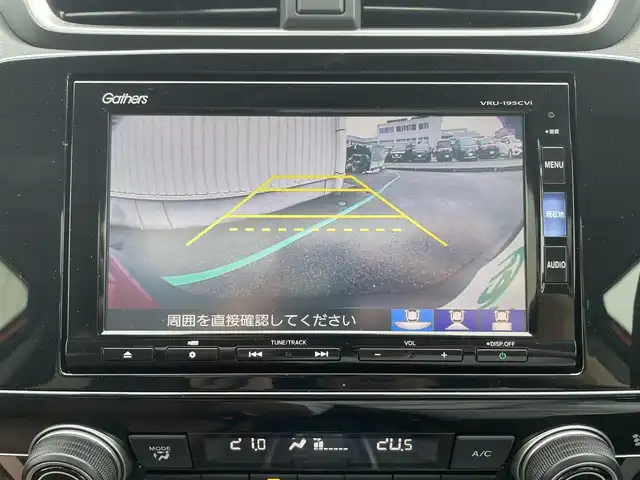 ホンダ ＣＲ－Ｖ ハイブリッド EX・マスターピース 富山県 2019(令1)年 3.7万km プレミアムクリスタルレッドM 純正ナビ/フルセグTV/ハンズフリーパワーバックドア/バックモニター/ビルトインETC2.0/ドライブレコーダー/レーダークルーズコントロール/衝突被害軽減ブレーキ/誤発進抑制機能/車線逸脱防止支援システム/先行車発進お知らせ機能/オートハイビーム/標識認識システム/ブラインドスポットモニター/LEDヘッドランプ/革巻きステアリング/パドルシフト/ブラウン革シート/前席パワーシート/シートヒーター/純正18インチアルミホイール/スマートキーシステム/禁煙車