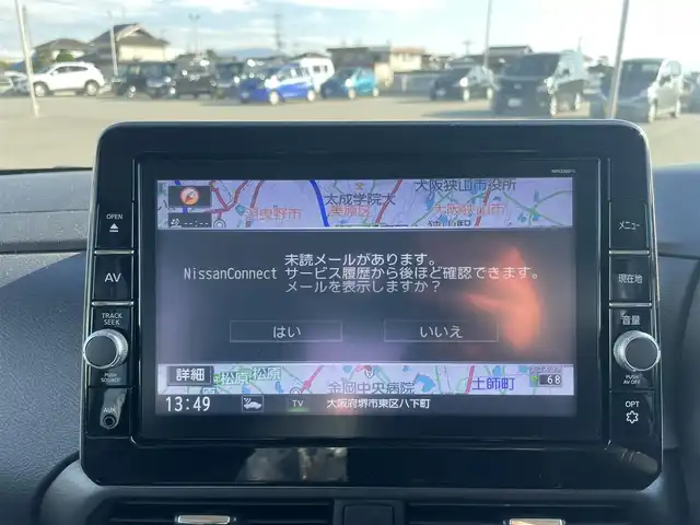 日産 ルークス ハイウェイスター X 大阪府 2020(令2)年 6万km ホワイトパール (株)IDOMが運営する【じしゃロン堺店】の自社ローン専用車両になります。/こちらは現金またはオートローンご利用時の価格です。自社ローンご希望の方は別途その旨お申付け下さい