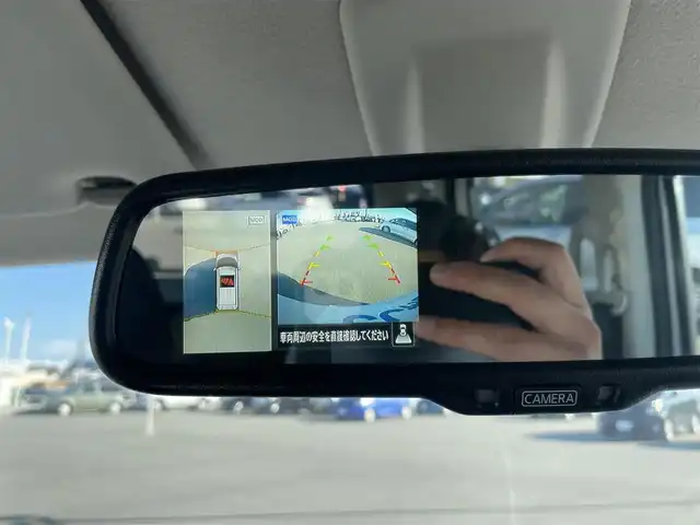 日産 ルークス ハイウェイスター X 大阪府 2020(令2)年 6万km ホワイトパール (株)IDOMが運営する【じしゃロン堺店】の自社ローン専用車両になります。/こちらは現金またはオートローンご利用時の価格です。自社ローンご希望の方は別途その旨お申付け下さい