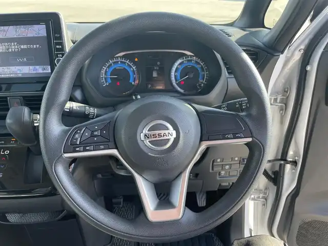 日産 ルークス ハイウェイスター X 大阪府 2020(令2)年 6万km ホワイトパール (株)IDOMが運営する【じしゃロン堺店】の自社ローン専用車両になります。/こちらは現金またはオートローンご利用時の価格です。自社ローンご希望の方は別途その旨お申付け下さい