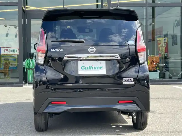 日産 デイズ ハイウェイスターX 愛媛県 2022(令4)年 1.7万km ブラック 純正9型ナビ/バックカメラ/セーフティシールド/衝突被害軽減装置/車線逸脱防止装置/純正ドライブレコーダー/アイドリングストップ/クリアランスソナー/ステアリングリモコン/ヘッドライトレベライザー/純正ドアバイザー/USB充電/オートマチックハイビーム/LEDヘッドライト/ETC/電格ミラー/現状サマー(純正AW)(155/65/R14)/BRIDGESTONE EcoPia EP150/禁煙車