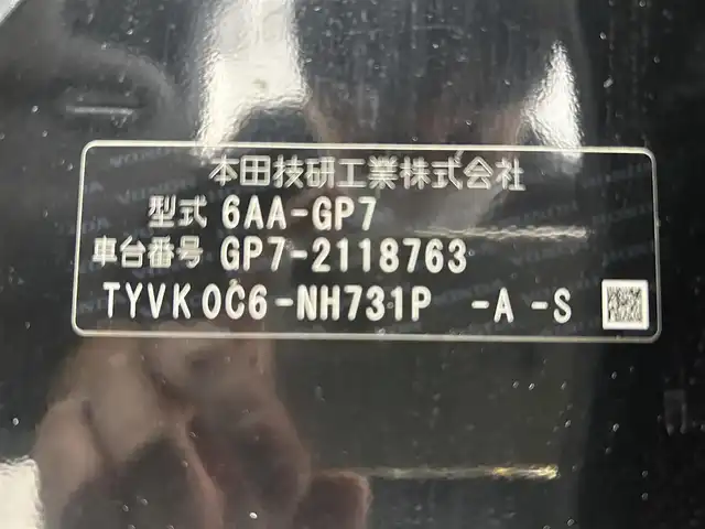 ホンダ シャトル ハイブリッド X ホンダセンシング 大阪府 2020(令2)年 3.8万km クリスタルブラックパール 純正ナビTV バックカメラ ハーフレザー シートヒーター レーダークルコン 衝突軽減ブレーキ レーンアシスト スマートキー プッシュスタート パドルシフト オートライト LEDヘッドライト ETC