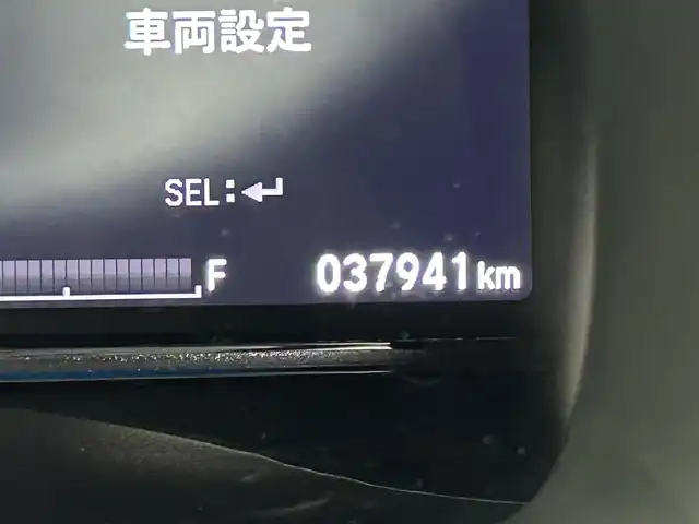 ホンダ シャトル ハイブリッド X ホンダセンシング 大阪府 2020(令2)年 3.8万km クリスタルブラックパール 純正ナビTV バックカメラ ハーフレザー シートヒーター レーダークルコン 衝突軽減ブレーキ レーンアシスト スマートキー プッシュスタート パドルシフト オートライト LEDヘッドライト ETC