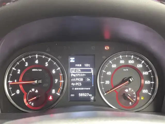 トヨタ アルファード S Cパッケージ 熊本県 2020(令2)年 5.9万km ホワイトパールクリスタルシャイン 禁煙車　/JBLサウンド/サンルーフ/純正ナビ（ＣＤ・ＤＶＤ・フルセグ・ＢＴ）/全周囲カメラ　/純正前方ドライブレコーダー　/ビルトインＥＴＣ２．０　/両側パワースライドドア　/モデリスタエアロフル/トヨタセーフティーセンス/・駐車時支援パーキングサポートシステム/・車線逸脱警報/・プリクラッシュセーフティ/・ブラインドスポットモニター/・リアクロストラフィックアラート/・先行車発進お知らせ機能/・レーダークルーズコントロール/前席シートヒーター/前席エアーシート/ステアリングヒーター/助手席・2列目オットマン/パワーバックドア/デジタルインナーミラー/純正フロアマット/純正１８インチAW/オートライト/オートマチックハイビーム/LEDヘッドライト/フォグランプ/スマートキー/プッシュスタート