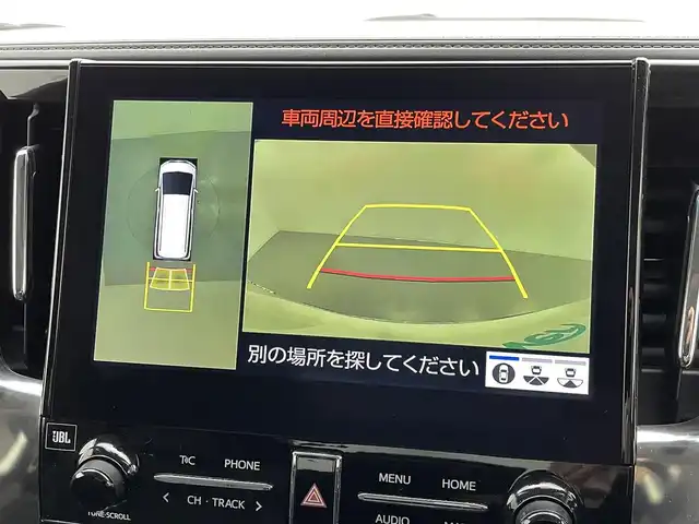 トヨタ アルファード S Cパッケージ 熊本県 2020(令2)年 5.9万km ホワイトパールクリスタルシャイン 禁煙車　/JBLサウンド/サンルーフ/純正ナビ（ＣＤ・ＤＶＤ・フルセグ・ＢＴ）/全周囲カメラ　/純正前方ドライブレコーダー　/ビルトインＥＴＣ２．０　/両側パワースライドドア　/モデリスタエアロフル/トヨタセーフティーセンス/・駐車時支援パーキングサポートシステム/・車線逸脱警報/・プリクラッシュセーフティ/・ブラインドスポットモニター/・リアクロストラフィックアラート/・先行車発進お知らせ機能/・レーダークルーズコントロール/前席シートヒーター/前席エアーシート/ステアリングヒーター/助手席・2列目オットマン/パワーバックドア/デジタルインナーミラー/純正フロアマット/純正１８インチAW/オートライト/オートマチックハイビーム/LEDヘッドライト/フォグランプ/スマートキー/プッシュスタート
