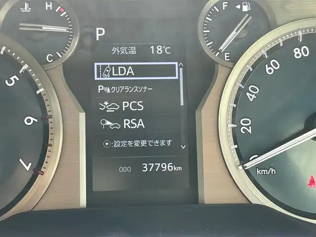 トヨタ ランドクルーザー プラド TX Lパッケージ マットブラED 宮崎県 2023(令5)年 3.8万km ブラック 純正ナビ/（AM/FM/BT/USB)/バックカメラ/パノラマビューモニタ/ステアリングスイッチ/レーダークルーズコントロール/横滑り防止機能/オートハイビーム/革シート/D席/N席パワーシート/D席/N席シートヒーター/D席/N席シートクーラー/サンルーフ/前後ドライブレコーダー/クリアランスソナー/ビルトインETC