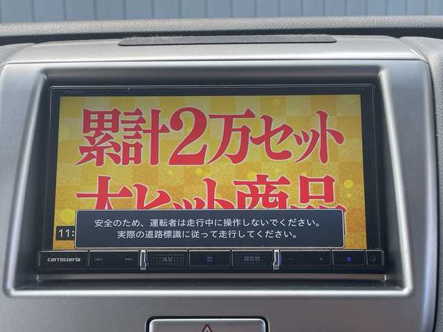 スズキ ワゴンＲ FX－LTD 埼玉県 2010(平22)年 8.4万km パールホワイト 社外７インチメモリナビ＆フルセグＴＶ/（ＣＤ＆ＤＶＤ＆ＢＴ）/社外ＥＴＣ/ミラー型ドライブレコーダー/ＨＩＤヘッドライト/純正１４inアルミホイール/純正エアロ/スマートキー/プッシュスタート/ヘッドライトレベライザー/Ｗエアバック/ＡＢＳ/横滑り防止装置/盗難防止装置/ドアバイザー/フロアマット/新車保証書/取扱説明書/スマートスペアキー有