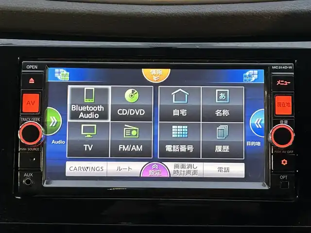 日産 エクストレイル