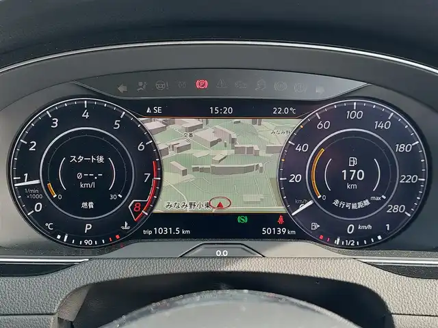 フォルクスワーゲン アルテオン Rライン 4M 東京都 2018(平30)年 5.1万km オリックスホワイトマザーオブパールエフェクト ワンオーナー/純正9.2インチインフォテイメントシステム/・フルセグTV/・ナビ機能/・Applecarplay/Androidauto/・BT/USB/FM.AM/オールインセーフティ/・プリクラッシュセーフティ/・レーンキープアシスト/・アダプティブクルーズコントロール/・駐車支援システム/・レーンチェンジアシストシステム/・リアクロストラフィックアラート/・アラウンドビューカメラ/・オートハイビーム/パワーテールゲート/Rラインアドバンス専用シート/全席シートヒーター/D/N席パワーシート/D席メモリ付パワーシート/純正20インチAW/ビルトイン2.0ETC/ドライブレコーダー/ヘッドアップディスプレイ/電子パーキングブレーキ/オートホールド/革巻きステアリング/ステアリングスイッチ/パドルシフト/クリアランスソナー/プッシュスタート/スマートキー/アイドリングストップ/LEDヘッドライト/フォグランプ/純正フロアマット/スペアキー×１/新車保証書/取扱説明書