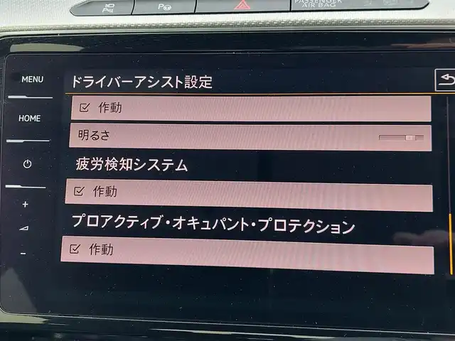 フォルクスワーゲン アルテオン Rライン 4M 東京都 2018(平30)年 5.1万km オリックスホワイトマザーオブパールエフェクト ワンオーナー/純正9.2インチインフォテイメントシステム/・フルセグTV/・ナビ機能/・Applecarplay/Androidauto/・BT/USB/FM.AM/オールインセーフティ/・プリクラッシュセーフティ/・レーンキープアシスト/・アダプティブクルーズコントロール/・駐車支援システム/・レーンチェンジアシストシステム/・リアクロストラフィックアラート/・アラウンドビューカメラ/・オートハイビーム/パワーテールゲート/Rラインアドバンス専用シート/全席シートヒーター/D/N席パワーシート/D席メモリ付パワーシート/純正20インチAW/ビルトイン2.0ETC/ドライブレコーダー/ヘッドアップディスプレイ/電子パーキングブレーキ/オートホールド/革巻きステアリング/ステアリングスイッチ/パドルシフト/クリアランスソナー/プッシュスタート/スマートキー/アイドリングストップ/LEDヘッドライト/フォグランプ/純正フロアマット/スペアキー×１/新車保証書/取扱説明書