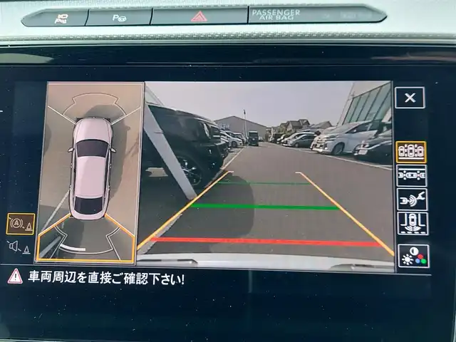 フォルクスワーゲン アルテオン Rライン 4M 東京都 2018(平30)年 5.1万km オリックスホワイトマザーオブパールエフェクト ワンオーナー/純正9.2インチインフォテイメントシステム/・フルセグTV/・ナビ機能/・Applecarplay/Androidauto/・BT/USB/FM.AM/オールインセーフティ/・プリクラッシュセーフティ/・レーンキープアシスト/・アダプティブクルーズコントロール/・駐車支援システム/・レーンチェンジアシストシステム/・リアクロストラフィックアラート/・アラウンドビューカメラ/・オートハイビーム/パワーテールゲート/Rラインアドバンス専用シート/全席シートヒーター/D/N席パワーシート/D席メモリ付パワーシート/純正20インチAW/ビルトイン2.0ETC/ドライブレコーダー/ヘッドアップディスプレイ/電子パーキングブレーキ/オートホールド/革巻きステアリング/ステアリングスイッチ/パドルシフト/クリアランスソナー/プッシュスタート/スマートキー/アイドリングストップ/LEDヘッドライト/フォグランプ/純正フロアマット/スペアキー×１/新車保証書/取扱説明書