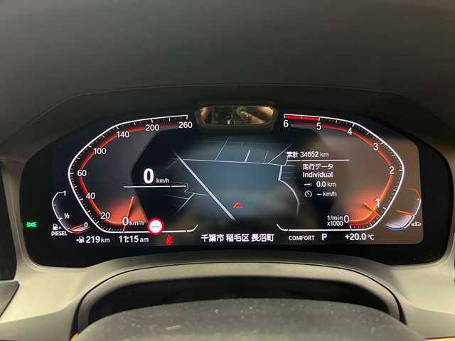 ＢＭＷ ３２０ｄ xDrive ツーリング Mスポーツ 千葉県 2020(令2)年 3.5万km サファイアブラックP 茶革　/ハイラインＰＫＧ　/ＡＣＣ　/ナビ　/Ｂｌｕｅｔｏｏｔｈ接続　/３６０°シートヒーター　/電動リアゲート　/パーキングアシスト　/オートハイビーム　/衝突軽減Ｂ　/ＢＳＭ　/ＬＫＡ　/ＥＴＣ　/ドラレコ　/禁煙車