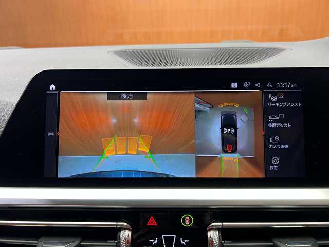 ＢＭＷ ３２０ｄ xDrive ツーリング Mスポーツ 千葉県 2020(令2)年 3.5万km サファイアブラックP 茶革　/ハイラインＰＫＧ　/ＡＣＣ　/ナビ　/Ｂｌｕｅｔｏｏｔｈ接続　/３６０°シートヒーター　/電動リアゲート　/パーキングアシスト　/オートハイビーム　/衝突軽減Ｂ　/ＢＳＭ　/ＬＫＡ　/ＥＴＣ　/ドラレコ　/禁煙車