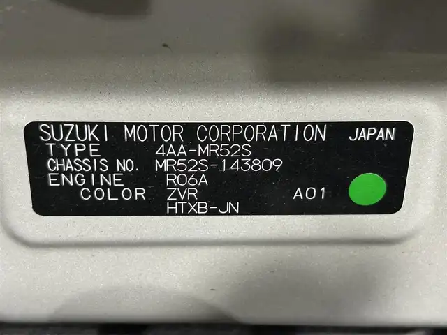 スズキ ハスラー HYBRID X ターボ 大阪府 2021(令3)年 2.2万km ピュアホワイトP 純正ナビ(フルセグ/CD再生/Bluetooth) 360カメラ ETC 衝突軽減 レーダークルコン クリアランスソナー レーンアシスト シートヒーター パドルシフト ドラレコ オートライト
