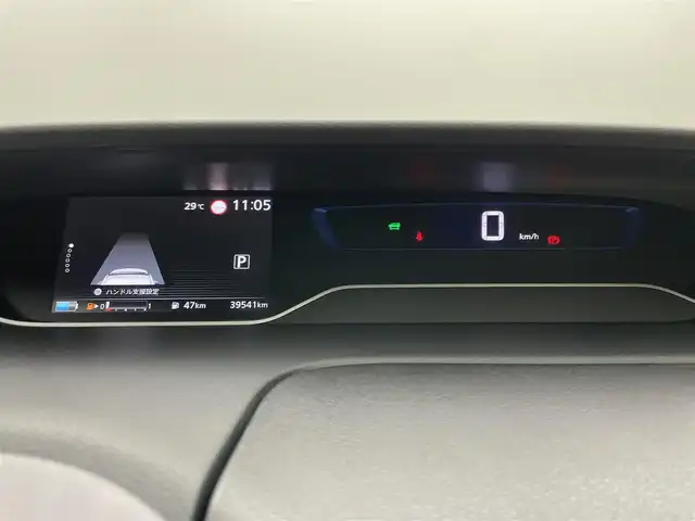 日産 セレナ e－パワー ハイウェイスター V 兵庫県 2020(令2)年 4万km ダークメタルグレー/ダイヤモンドブラック 純正１０インチナビ(MM519D-L)/【フルセグ/BT/CD/DVD/USB】/純正１１インチフリップダウンモニター　/プロパイロット　/全周囲カメラ　/パーキングアシスト　/両側電動スライドドア　/レーダークルーズコントロール　/ＥＴＣ　/純正ドライブレコーダー（前側）/コーナーセンサー（前後）/アイドリングストップ/スペアキー×1/踏み間違い防止装置/オートブレーキホールド/後席サンシェイド/ステアリングスイッチ/ドアバイザー