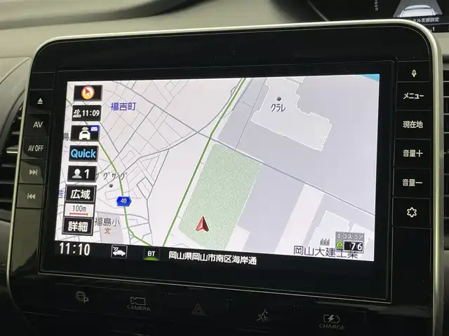 日産 セレナ e－パワー ハイウェイスター V 兵庫県 2020(令2)年 4万km ダークメタルグレー/ダイヤモンドブラック 純正１０インチナビ(MM519D-L)/【フルセグ/BT/CD/DVD/USB】/純正１１インチフリップダウンモニター　/プロパイロット　/全周囲カメラ　/パーキングアシスト　/両側電動スライドドア　/レーダークルーズコントロール　/ＥＴＣ　/純正ドライブレコーダー（前側）/コーナーセンサー（前後）/アイドリングストップ/スペアキー×1/踏み間違い防止装置/オートブレーキホールド/後席サンシェイド/ステアリングスイッチ/ドアバイザー