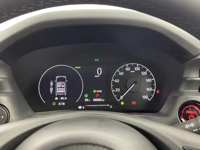 ホンダ ヴェゼル ハイブリッド e:HEV Z 大分県 2025(令7)年 0.1千km プラチナホワイトパール 登録済未使用車/純正ディスプレイオーディオ/フルセグTV/Bluetooth/applecarplay/androidauto/シートヒーター（D/N）/置くだけ充電/ETC2.0/オートホールド/電子パーキング/ステアリングヒーター/パワーバックドア/オートライト/ホンダセンシング/・レーダークルーズコントロール/・オートハイビーム/・衝突軽減ブレーキ/・BSM