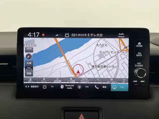 ホンダ ヴェゼル ハイブリッド e:HEV Z 大分県 2025(令7)年 0.1千km プラチナホワイトパール 登録済未使用車/純正ディスプレイオーディオ/フルセグTV/Bluetooth/applecarplay/androidauto/シートヒーター（D/N）/置くだけ充電/ETC2.0/オートホールド/電子パーキング/ステアリングヒーター/パワーバックドア/オートライト/ホンダセンシング/・レーダークルーズコントロール/・オートハイビーム/・衝突軽減ブレーキ/・BSM