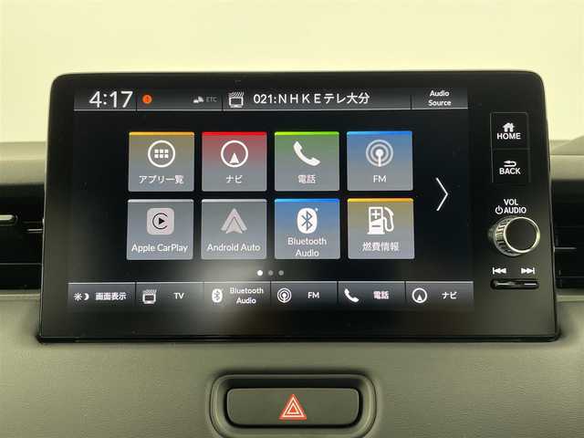 ホンダ ヴェゼル ハイブリッド e:HEV Z 大分県 2025(令7)年 0.1千km プラチナホワイトパール 登録済未使用車/純正ディスプレイオーディオ/フルセグTV/Bluetooth/applecarplay/androidauto/シートヒーター（D/N）/置くだけ充電/ETC2.0/オートホールド/電子パーキング/ステアリングヒーター/パワーバックドア/オートライト/ホンダセンシング/・レーダークルーズコントロール/・オートハイビーム/・衝突軽減ブレーキ/・BSM