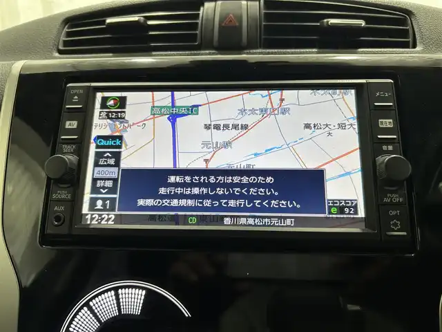 日産 デイズ ハイウェイスターX 香川県 2017(平29)年 2.3万km ブラック 登録時走行距離：22388km/プッシュスタート/純正ナビ/アラウンドビューモニター/バックカメラ/エマージェンシーブレーキ/スマートキー/純正フロアマット/フルセグテレビ/ドアロック連動式オートロトラクタブルサイドミラー/電動格納ウィンカーミラー/ISOFIX