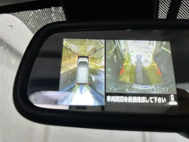 日産 デイズ ハイウェイスターX 香川県 2017(平29)年 2.3万km ブラック 登録時走行距離：22388km/プッシュスタート/純正ナビ/アラウンドビューモニター/バックカメラ/エマージェンシーブレーキ/スマートキー/純正フロアマット/フルセグテレビ/ドアロック連動式オートロトラクタブルサイドミラー/電動格納ウィンカーミラー/ISOFIX
