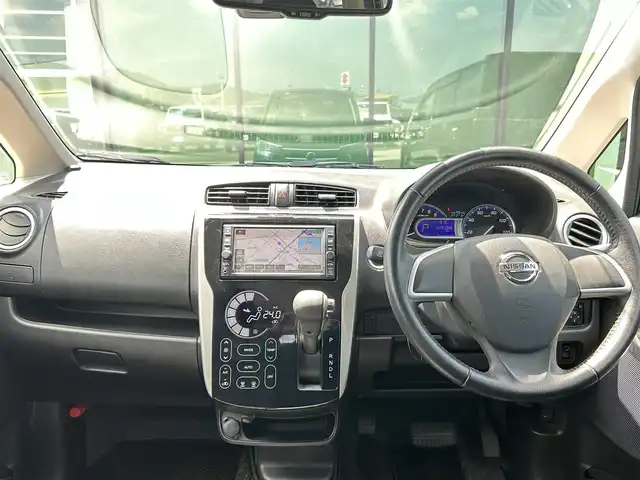 日産 デイズ ハイウェイスターX 香川県 2017(平29)年 2.3万km ブラック 登録時走行距離：22388km/プッシュスタート/純正ナビ/アラウンドビューモニター/バックカメラ/エマージェンシーブレーキ/スマートキー/純正フロアマット/フルセグテレビ/ドアロック連動式オートロトラクタブルサイドミラー/電動格納ウィンカーミラー/ISOFIX
