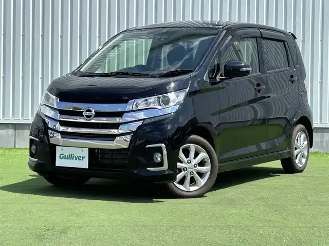 日産 デイズ ハイウェイスターX 香川県 2017(平29)年 2.3万km ブラック 登録時走行距離：22388km/プッシュスタート/純正ナビ/アラウンドビューモニター/バックカメラ/エマージェンシーブレーキ/スマートキー/純正フロアマット/フルセグテレビ/ドアロック連動式オートロトラクタブルサイドミラー/電動格納ウィンカーミラー/ISOFIX