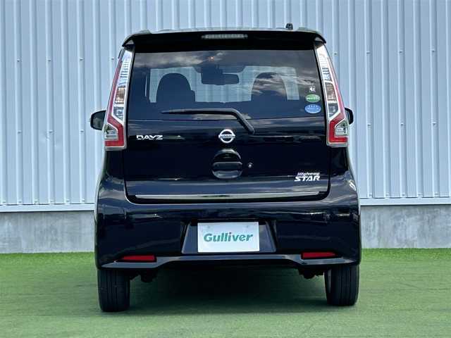 日産 デイズ ハイウェイスターX 香川県 2017(平29)年 2.3万km ブラック 登録時走行距離：22388km/エマージェンシーブレーキ/純正ナビ/アラウンドビューモニター/バックカメラ/シートヒーター/HIDライト/スマートキー/純正フロアマット/フルセグテレビ/ドアロック連動式オートロトラクタブルサイドミラー/電動格納ウィンカーミラー/ISOFIX