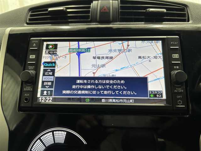 日産 デイズ ハイウェイスターX 香川県 2017(平29)年 2.3万km ブラック 登録時走行距離：22388km/エマージェンシーブレーキ/純正ナビ/アラウンドビューモニター/バックカメラ/シートヒーター/HIDライト/スマートキー/純正フロアマット/フルセグテレビ/ドアロック連動式オートロトラクタブルサイドミラー/電動格納ウィンカーミラー/ISOFIX