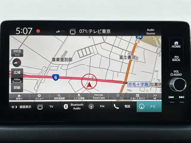 ホンダ ＺＲ－Ｖ ハイブリッド e:HEV Z ブラックスタイル 茨城県 2024(令6)年 0.6万km スーパープラチナグレーメタリック 本革シート/前席シートヒーター/前席パワーシート/純正インターナビ・フルセグTV/バックカメラ/BOSEサラウンドシステム/パワーバックドア/ホンダセンシング/　衝突軽減ブレーキ/　後方誤発進抑制機能/　歩行者事故低減ステアリング/　渋滞追従機能付アダプティブクルーズコントロール/　車線維持支援システム/　先行車発進お知らせ機能/　標識認識機能/　ブラインドスポットインフォメーション/　誤発進抑制機能/　近距離衝突軽減ブレーキ/　路外逸脱抑制機能/　トラフィックジャムアシスト/　パーキングセンサーシステム/純正１８インチアルミホイール/ワイヤレス充電器/パドルシフト/ステアリングヒーター/LEDヘッドライト/プッシュスタート/ビルトインETC2.0