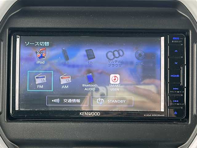 スズキ ハスラー HYBRID X 三重県 2021(令3)年 4.9万km ブルーイッシュブラックパール3 社外ナビ /バックカメラ /前席シートヒーター /前後コーナーセンサー /スペアキー /ステアリングスイッチ/純正フロアマット /アイドリングストップ/レーンキープアシスト /衝突軽減ブレーキ /LEDヘッドライト /オートライト /電動格納ミラー /禁煙車
