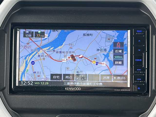 スズキ ハスラー HYBRID X 三重県 2021(令3)年 4.9万km ブルーイッシュブラックパール3 社外ナビ /バックカメラ /前席シートヒーター /前後コーナーセンサー /スペアキー /ステアリングスイッチ/純正フロアマット /アイドリングストップ/レーンキープアシスト /衝突軽減ブレーキ /LEDヘッドライト /オートライト /電動格納ミラー /禁煙車