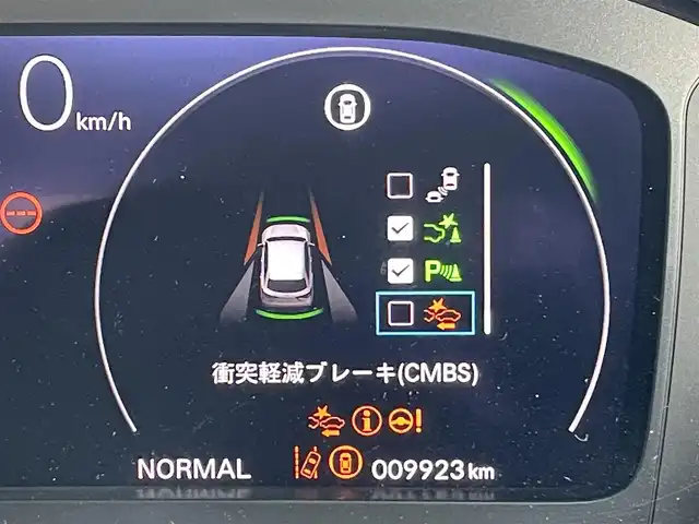 ホンダ ＺＲ－Ｖ ハイブリッド e:HEV Z 東京都 2022(令4)年 1万km ワイン 純正ナビ　/前後ドラレコ　/全周囲カメラ　/ＥＴＣ２．０　/純正マット　/シートヒーター　/パワーシート　/電動リアゲート　/ＯＰＴフォグ　/純正ヘッドライト　/追従型クルコン　/全周囲カメラ/衝突軽減ブレーキ/横滑り防止装置/レーンアシスト/盗難防止装置