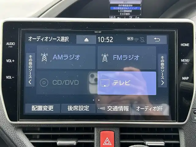 トヨタ ヴォクシー ZS 煌 和歌山県 2019(平31)年 6.9万km ブラック モデリスタエアロ/モデリスタシグネチャーイルミブレード/純正１０インチナビ/バックカメラ/フルセグTV/純正12.1型フリップダウンモニター/純正前後ドライブレコーダー/プリクラッシュセーフティー/クルーズコントロール/社外グリル/車高調/後席サンシェード/LEDヘッドライト/オートライト/オートマチックハイビーム