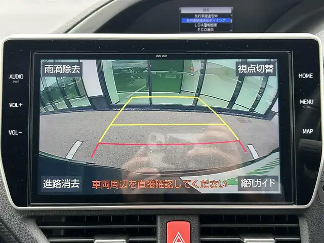 トヨタ ヴォクシー ZS 煌 和歌山県 2019(平31)年 6.9万km ブラック モデリスタエアロ/モデリスタシグネチャーイルミブレード/純正１０インチナビ/バックカメラ/フルセグTV/純正12.1型フリップダウンモニター/純正前後ドライブレコーダー/プリクラッシュセーフティー/クルーズコントロール/社外グリル/車高調/後席サンシェード/LEDヘッドライト/オートライト/オートマチックハイビーム