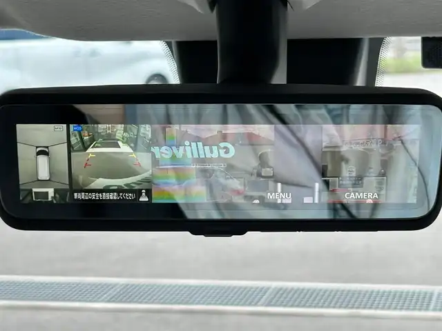 日産 ルークス ハイウェイスター X 愛媛県 2024(令6)年 0.9万km フローズンバニラパール/アッシュブラウンM 純正9型ナビ/全周囲カメラ/両側電動スライドドア/左側ハンズフリースライド/インテリジェントルームミラー/セーフティシールド/衝突被害軽減装置/車線逸脱防止装置/クリアランスソナー/リアサーキュレーター/後席サンシェイド/LEDヘッドライト/アイドリングストップ/ステアリングリモコン/電格ミラー/ヘッドライトレベライザー/シガーソケット/現状サマー(純正AW)(155/65/R14)/BRIDGESTONE EcoPia/禁煙車