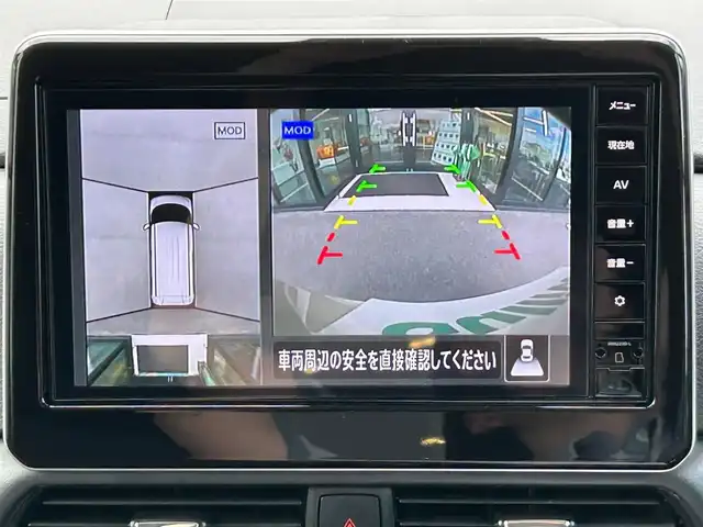 日産 ルークス ハイウェイスター X 愛媛県 2024(令6)年 0.9万km フローズンバニラパール/アッシュブラウンM 純正9型ナビ/全周囲カメラ/両側電動スライドドア/左側ハンズフリースライド/インテリジェントルームミラー/セーフティシールド/衝突被害軽減装置/車線逸脱防止装置/クリアランスソナー/リアサーキュレーター/後席サンシェイド/LEDヘッドライト/アイドリングストップ/ステアリングリモコン/電格ミラー/ヘッドライトレベライザー/シガーソケット/現状サマー(純正AW)(155/65/R14)/BRIDGESTONE EcoPia/禁煙車