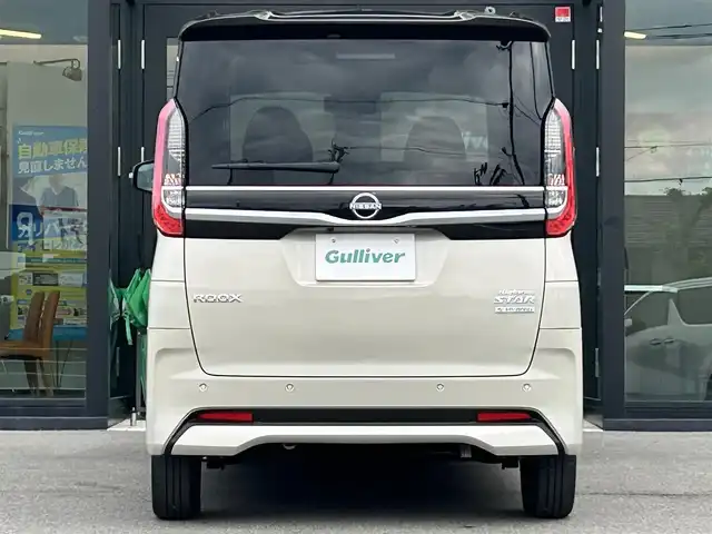 日産 ルークス ハイウェイスター X 愛媛県 2024(令6)年 0.9万km フローズンバニラパール/アッシュブラウンM 純正9型ナビ/全周囲カメラ/両側電動スライドドア/左側ハンズフリースライド/インテリジェントルームミラー/セーフティシールド/衝突被害軽減装置/車線逸脱防止装置/クリアランスソナー/リアサーキュレーター/後席サンシェイド/LEDヘッドライト/アイドリングストップ/ステアリングリモコン/電格ミラー/ヘッドライトレベライザー/シガーソケット/現状サマー(純正AW)(155/65/R14)/BRIDGESTONE EcoPia/禁煙車
