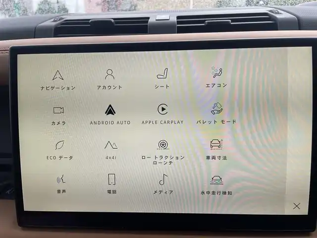 ランドローバー ランドローバー ディフェンダー 110XダイナミッHSE 神奈川県 2023(令5)年 0.5万km 緑Ⅱ ワンオーナー/11.4インチタッチスクリーン/　・全方位カメラ/　・BT/AppleCarPlay/AndroidAuto/メーカーOP/　・オプション総額約190万/　・22インチグロスブラックAW/　・22インチスペアホイール/　・エアサスペンションパック/　・コールドクライメイトパック/　・エクステンドブラックエクステリアパック/　・電子制御アクティブディファレンシャル/　・プライバシーガラス/　・HUD/　・リアシート（ヒーター＆アームレスト付き）/　・メタリックカラー（カフー）/　・クロスカービーム（ダークグレイパウダーコート）/　・インテリアパネル（ラフカットウォールナット）/　・グロスブラックシグネチャーグラフィック/スライディングパノラミックルーフ/MERIDIANサウンドシステム/パンゲアグリーン/前席/　・パワーシート/　・シートヒーター＆シートベンチレーション/純正前後ドラレコ/純正ビルトインETC2.0/スマートキー×2/取扱説明書/整備記録簿